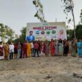 Mahila Udyami Foundation: Transforming Rural India, One Woman at a Time