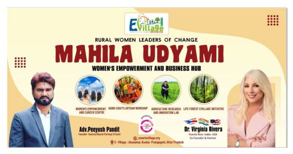 Mahila Udyami Bhawan to Be Established at E Village
