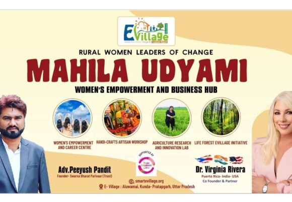 Mahila Udyami Bhawan to Be Established at E Village