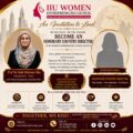 IIU Women Entrepreneurs Council Appoints Prof Dr Amb Mehreen Mia as President – WEC