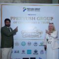 20th Foundation Day Celebration Honors Excellence and Global Leadership at the Iconic Bharat Conclave 2026