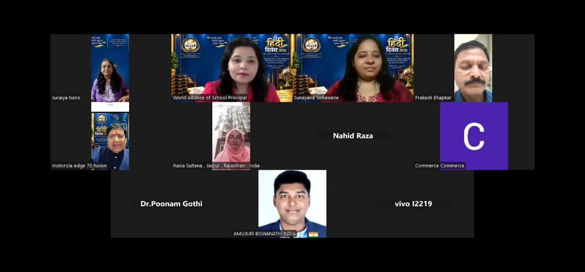 WhatsApp Image 2026-09-14 at 11.48.35 PM (1) WASP Celebrates Hindi Diwas 2026 with a Powerful Global Virtual Conference “हिंदी – हमारी भाषा, हमारी पहचान, हमारी संस्कृति”
