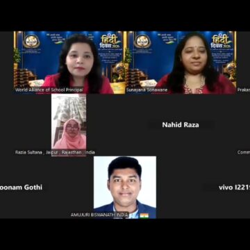 WASP Celebrates Hindi Diwas 2026 with a Powerful Global Virtual Conference “हिंदी – हमारी भाषा, हमारी पहचान, हमारी संस्कृति”