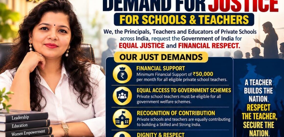829941339_1510600601121839_7090085955480344070_n A National Call for Educators’ Dignity: WASP Submits Landmark Memorandum to the Government of India