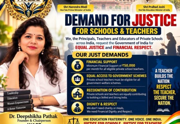 A National Call for Educators’ Dignity: WASP Submits Landmark Memorandum to the Government of India
